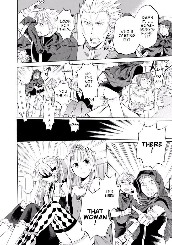 Outbreak Company - Moeru Shinryakusha Chapter 9 17