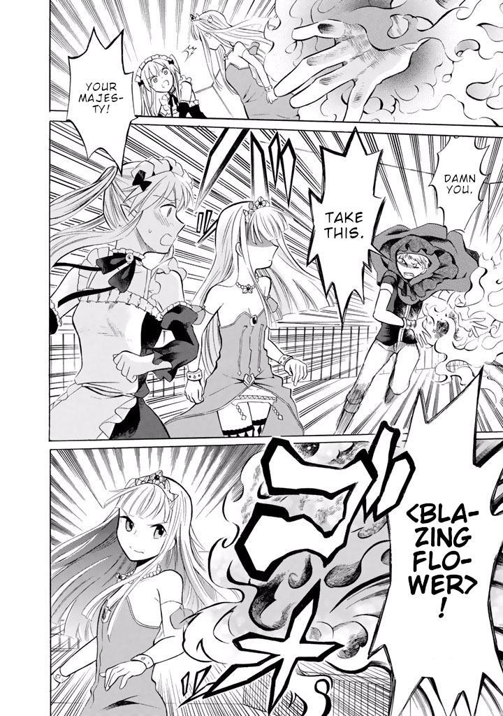 Outbreak Company - Moeru Shinryakusha Chapter 9 21