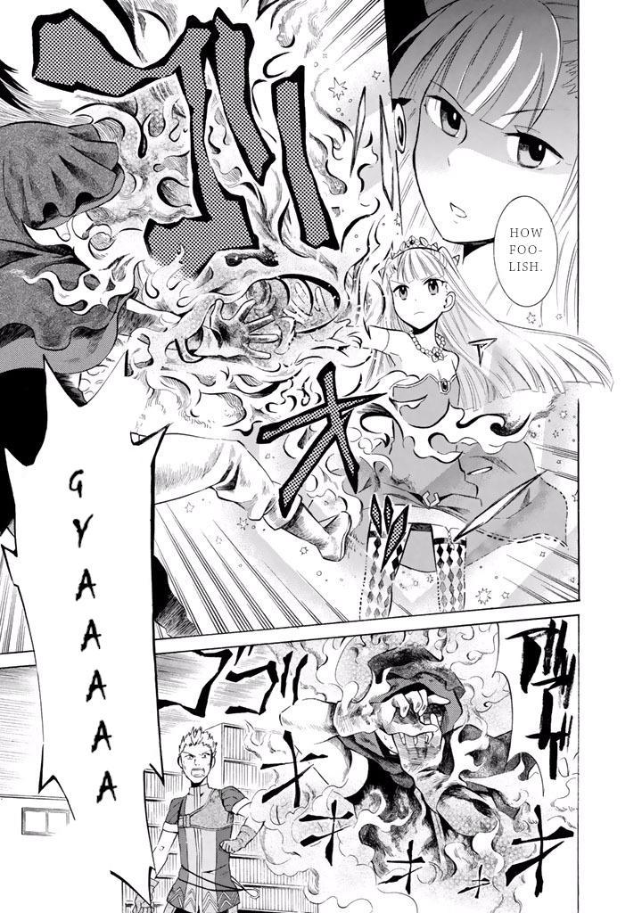 Outbreak Company - Moeru Shinryakusha Chapter 9 22