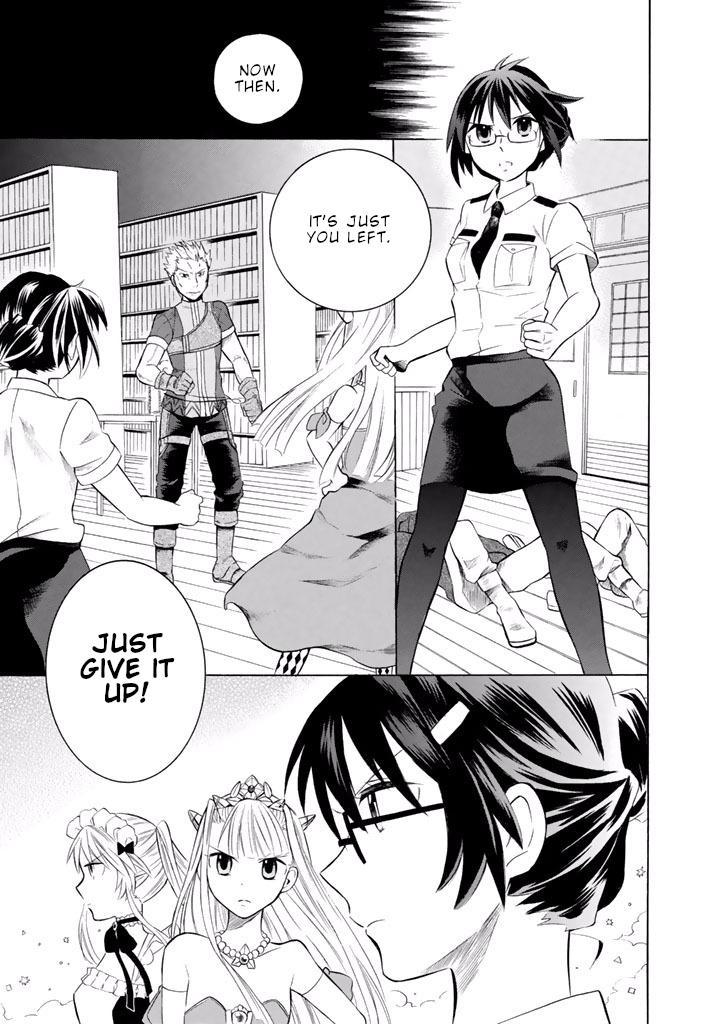 Outbreak Company - Moeru Shinryakusha Chapter 9 24