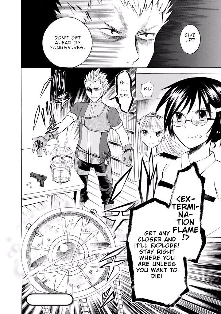Outbreak Company - Moeru Shinryakusha Chapter 9 25