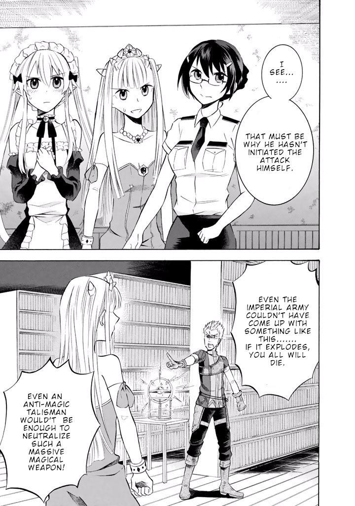 Outbreak Company - Moeru Shinryakusha Chapter 10 4
