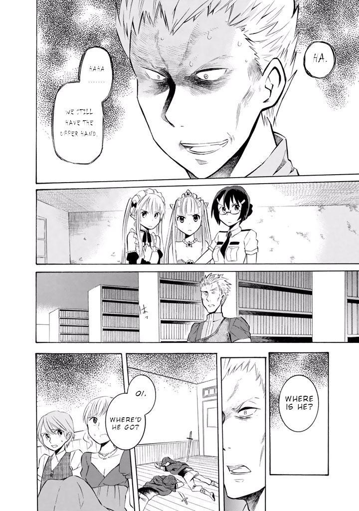 Outbreak Company - Moeru Shinryakusha Chapter 10 5