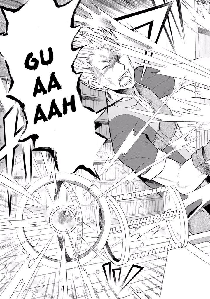 Outbreak Company - Moeru Shinryakusha Chapter 10 10