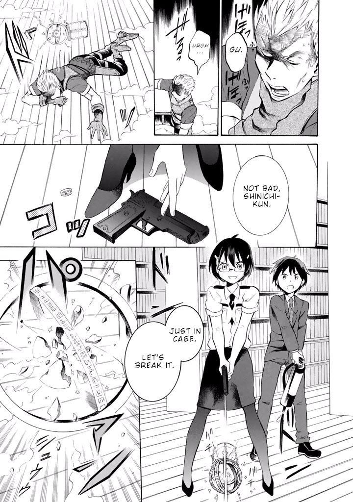 Outbreak Company - Moeru Shinryakusha Chapter 10 12