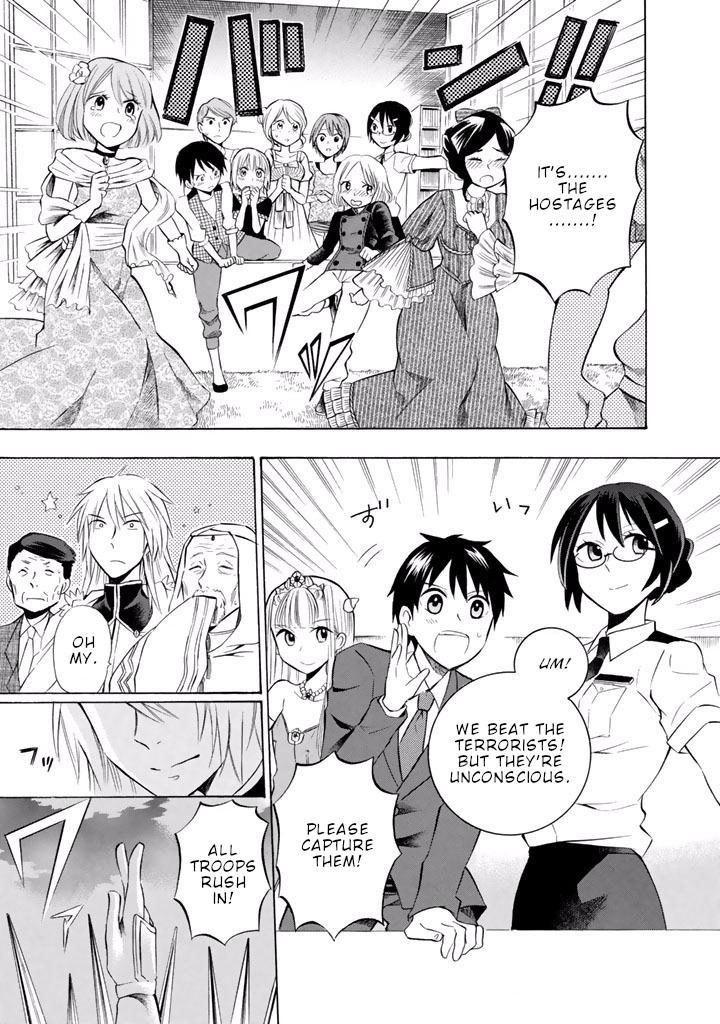 Outbreak Company - Moeru Shinryakusha Chapter 10 14