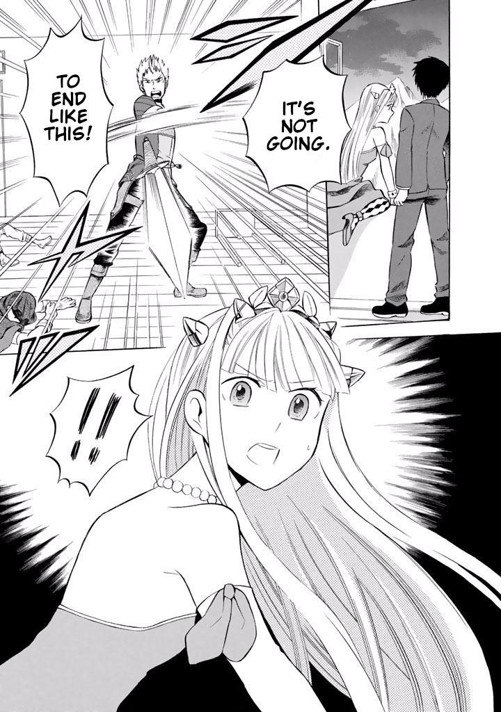 Outbreak Company - Moeru Shinryakusha Chapter 10 16