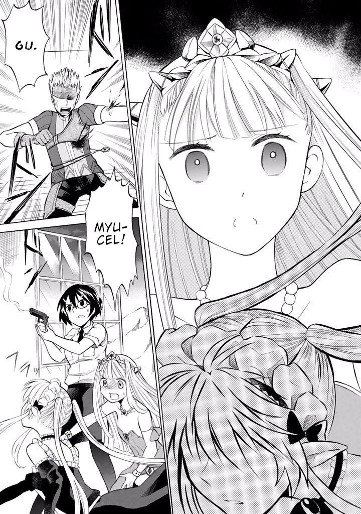 Outbreak Company - Moeru Shinryakusha Chapter 10 18