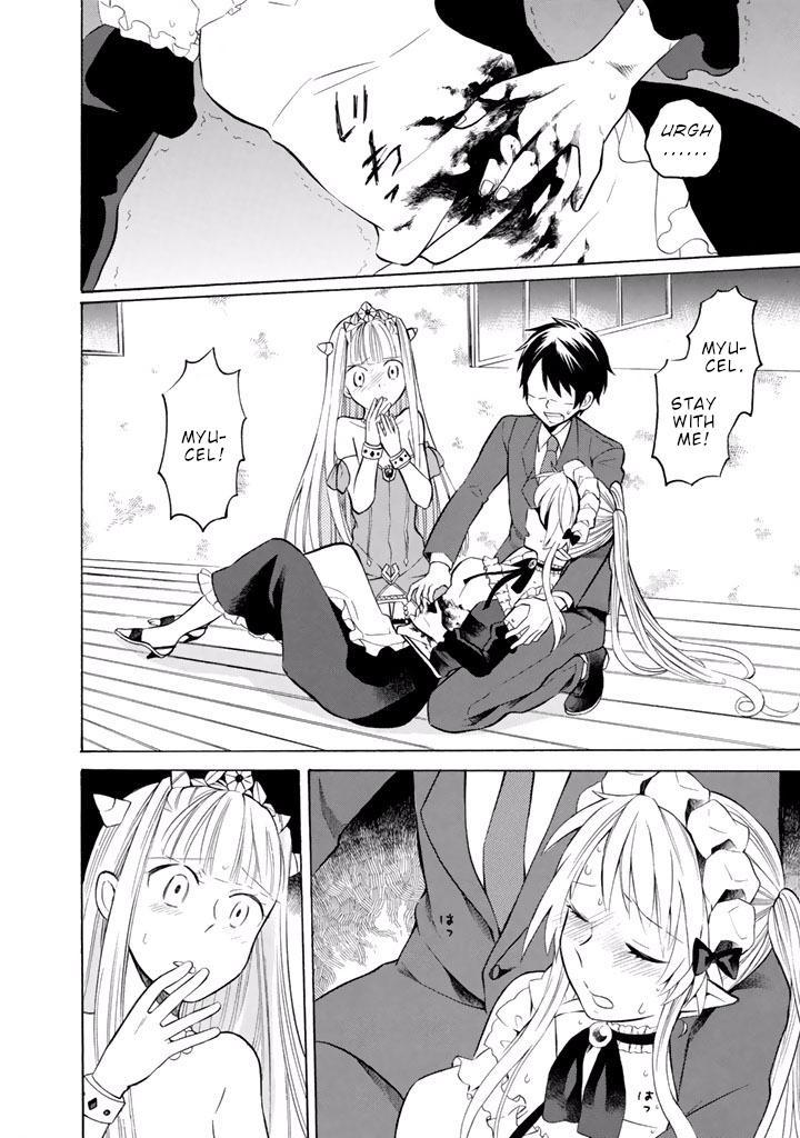 Outbreak Company - Moeru Shinryakusha Chapter 10 19