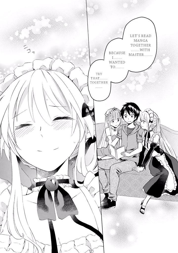 Outbreak Company - Moeru Shinryakusha Chapter 10 22