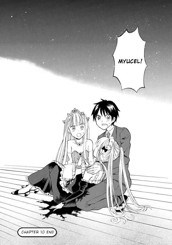 Outbreak Company - Moeru Shinryakusha Chapter 10 25