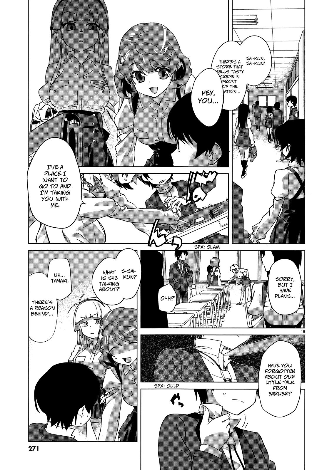 Page 19
