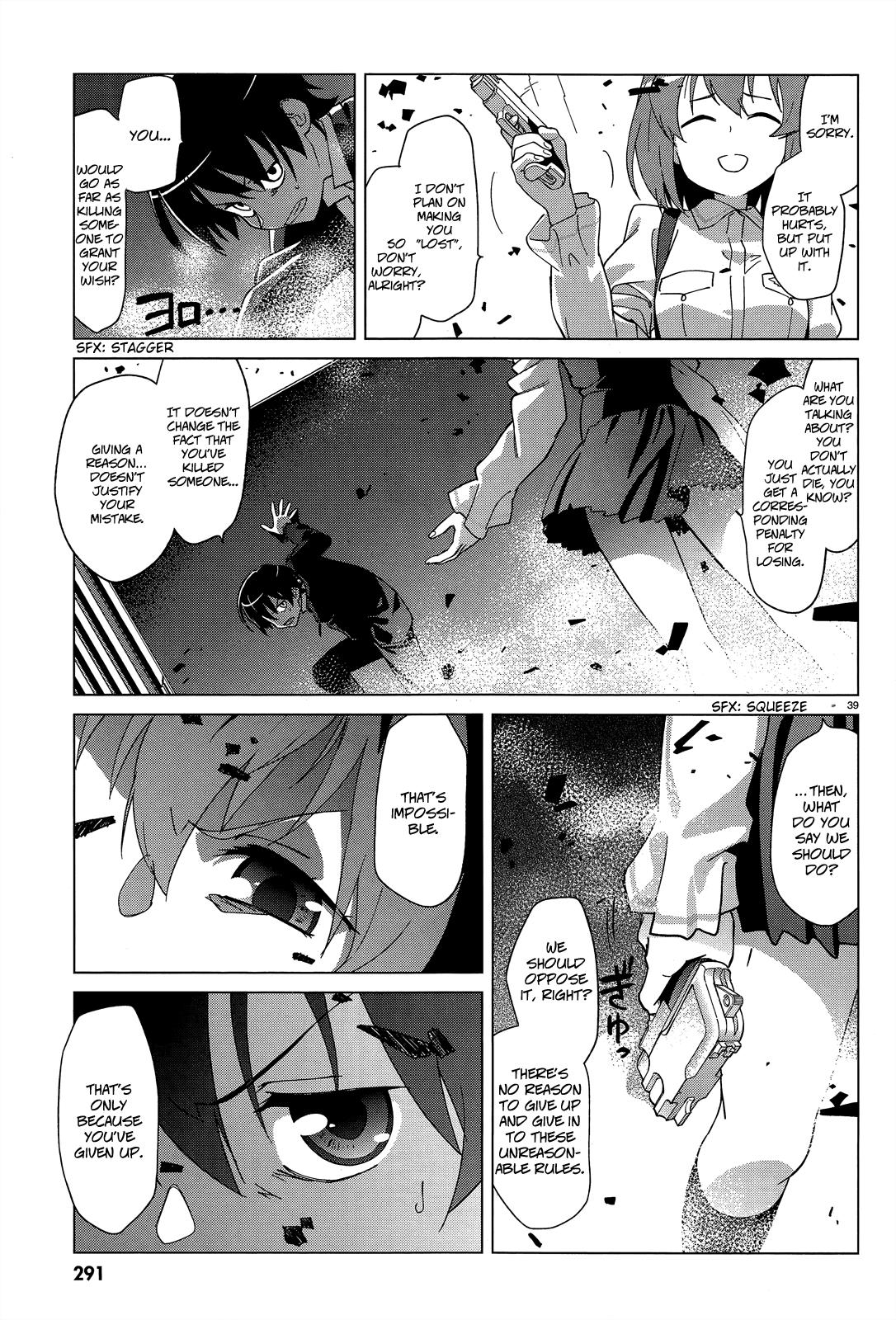 Page 39