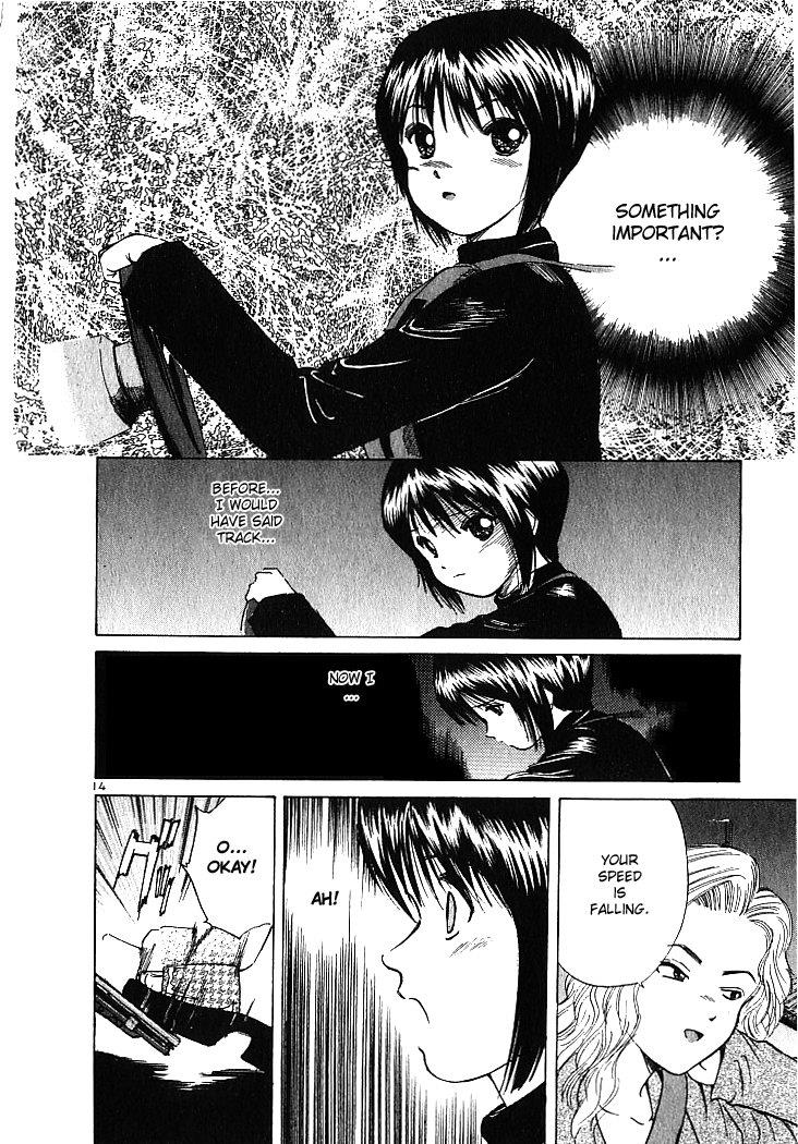 Over Rev! Chapter 3 14
