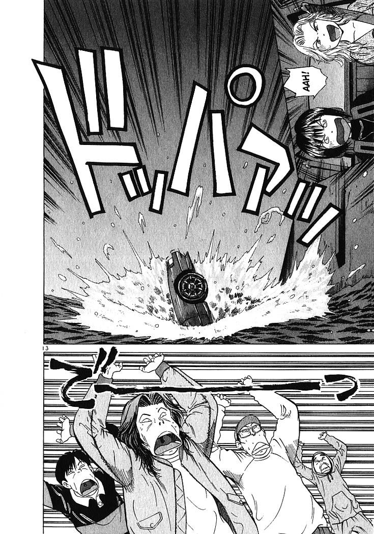 Over Rev! Chapter 5 13