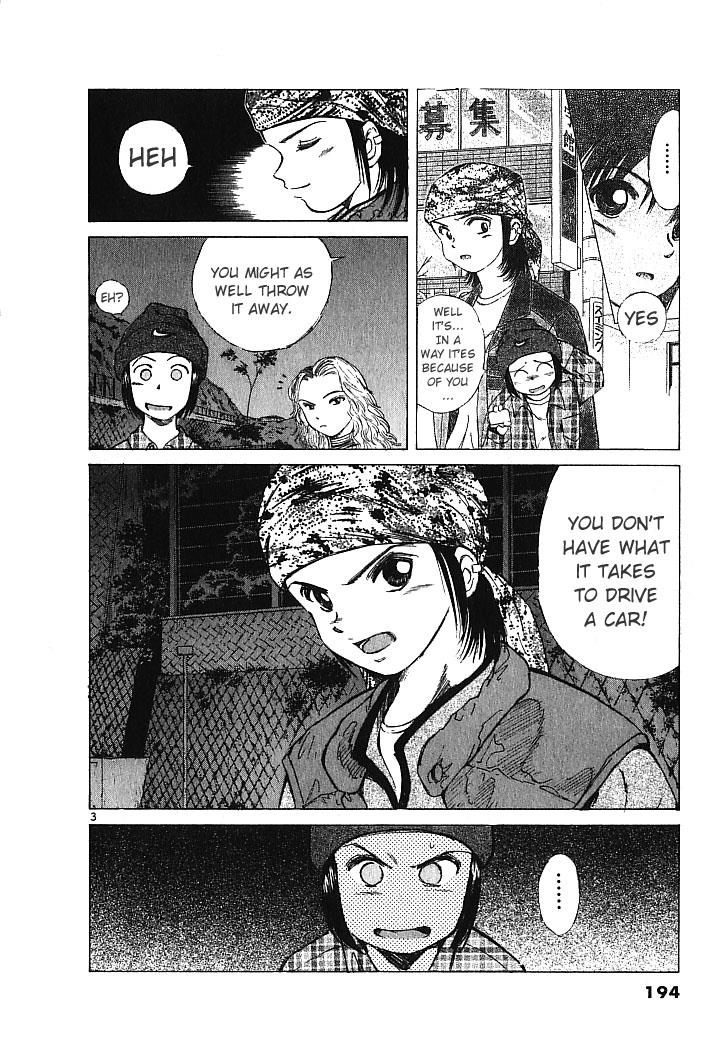 Over Rev! Chapter 10 4