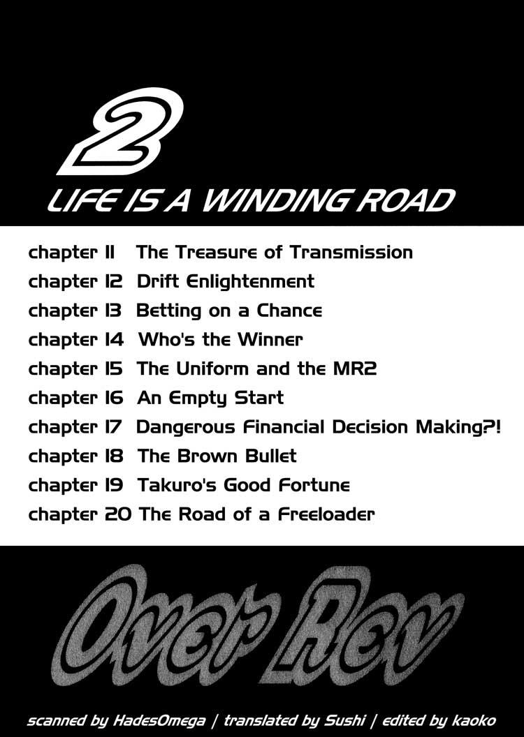 Over Rev! Chapter 11 2