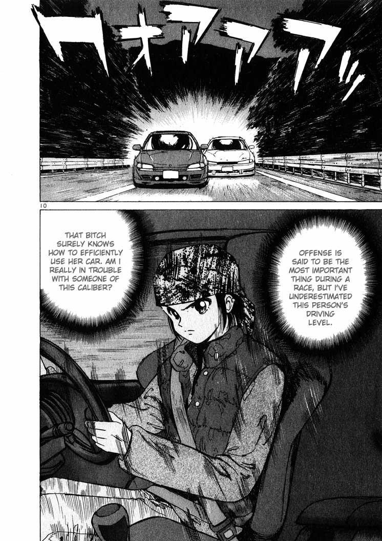 Over Rev! Chapter 13 9