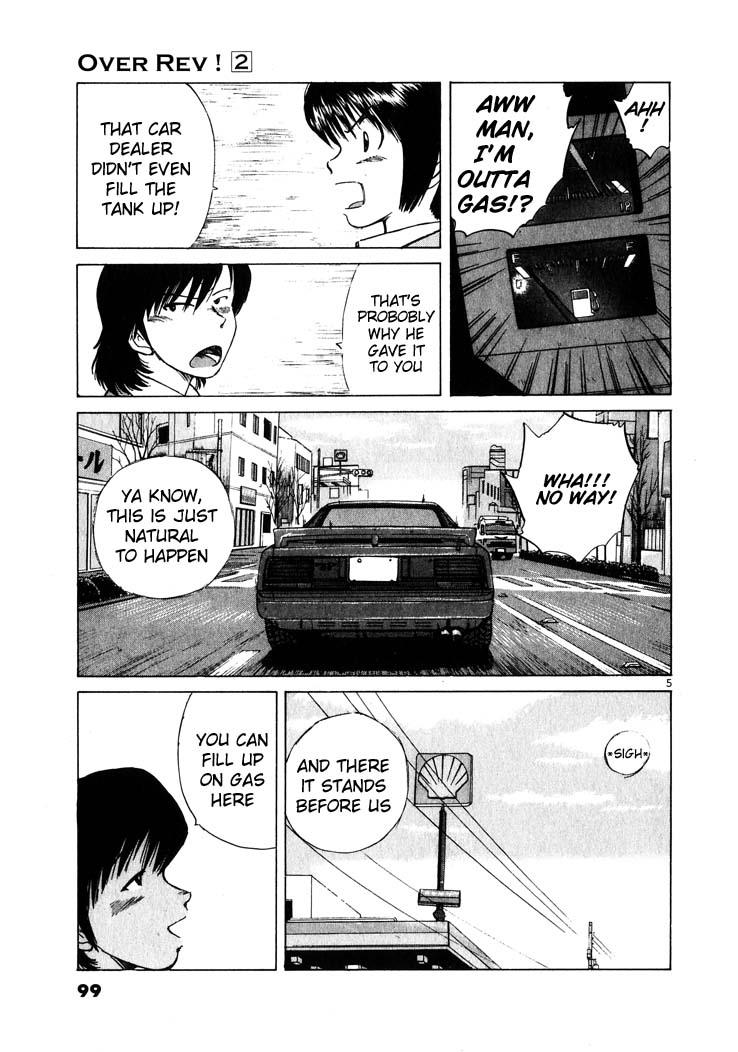 Over Rev! Chapter 16 5