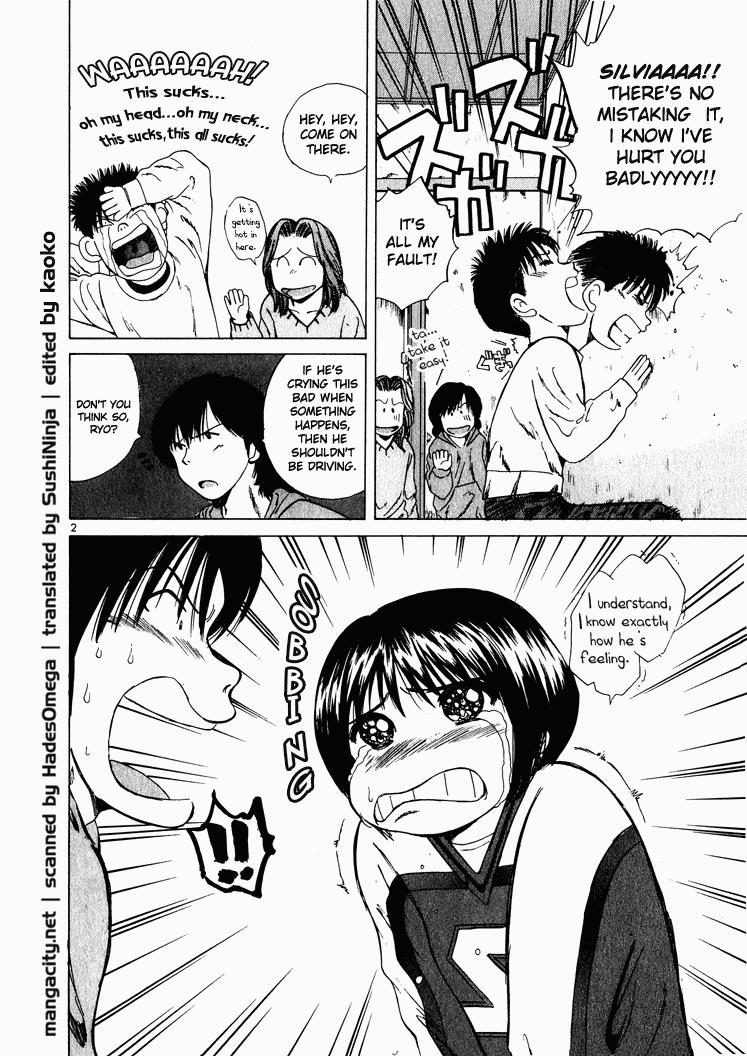 Over Rev! Chapter 20 2