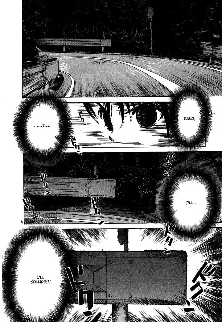 Over Rev! Chapter 23 8