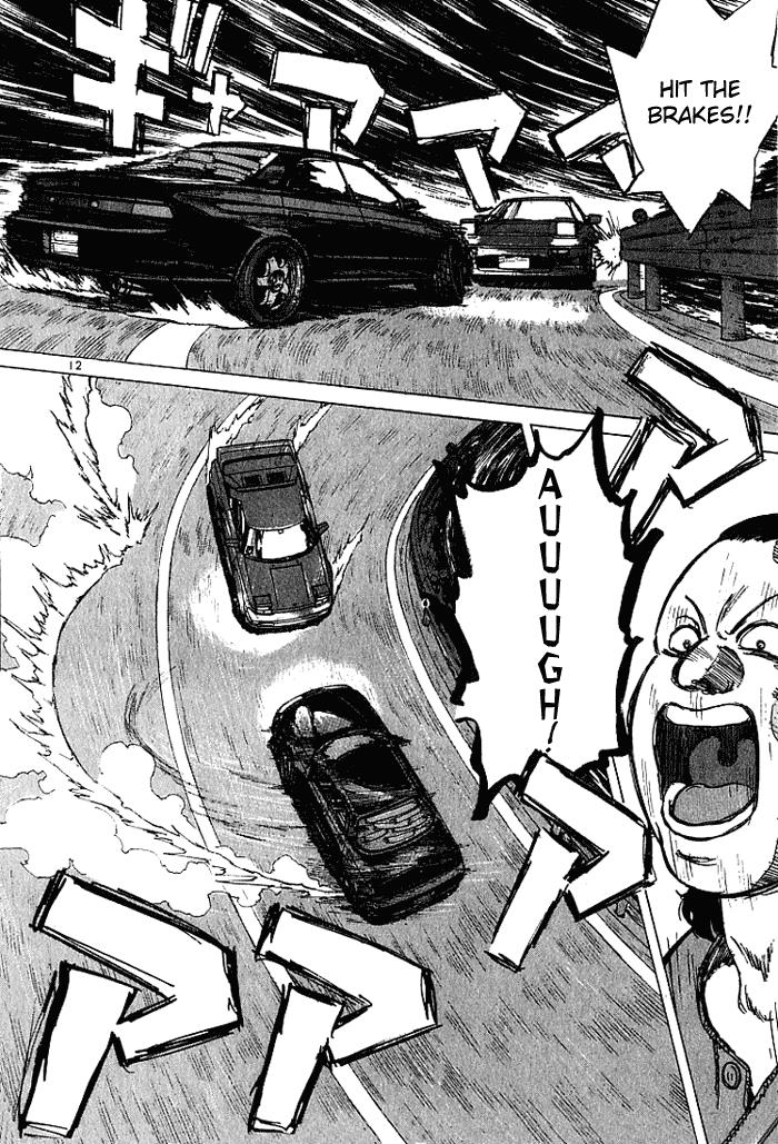 Over Rev! Chapter 25 12