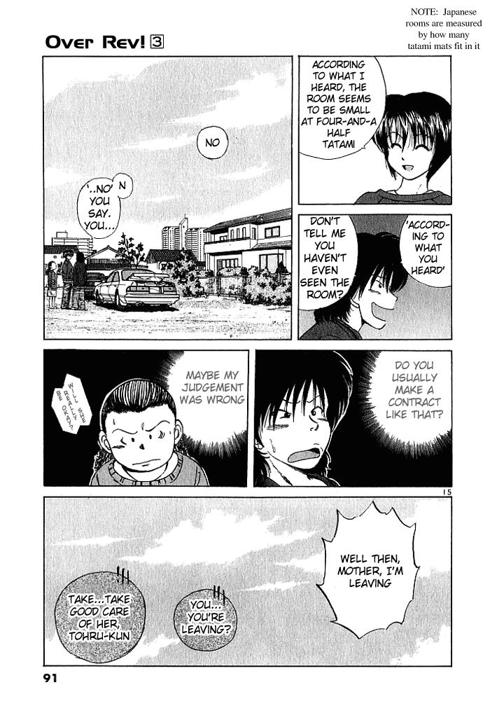 Over Rev! Chapter 26 15