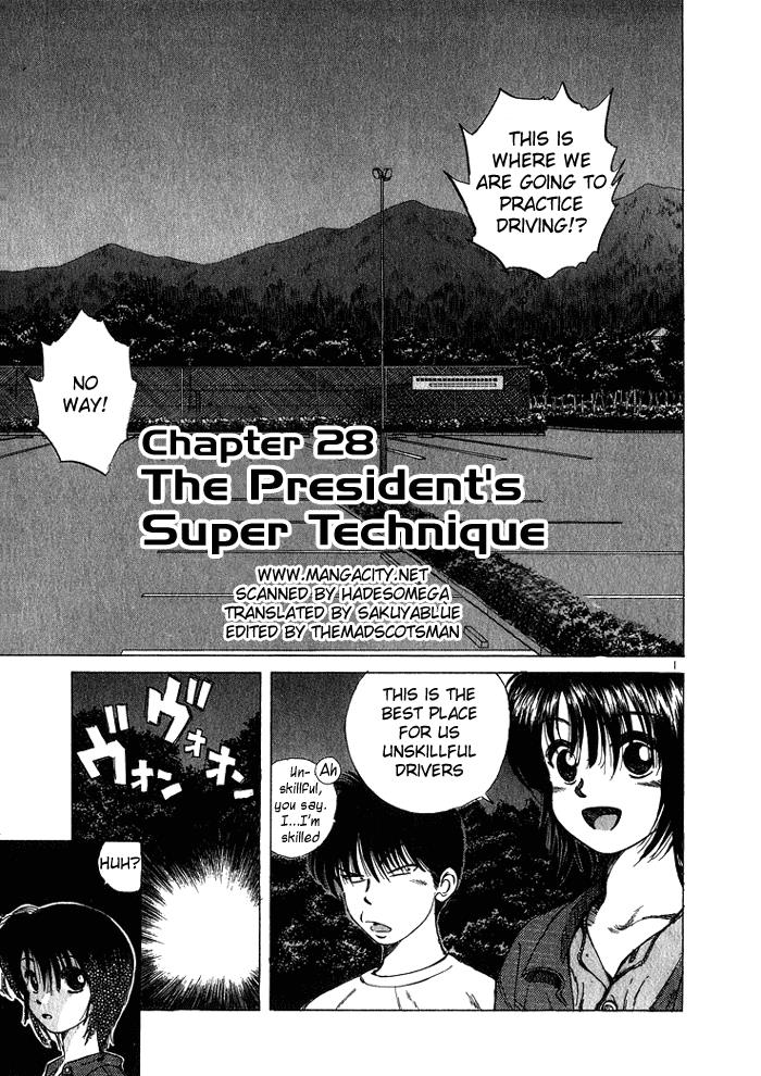 Over Rev! Chapter 28 1