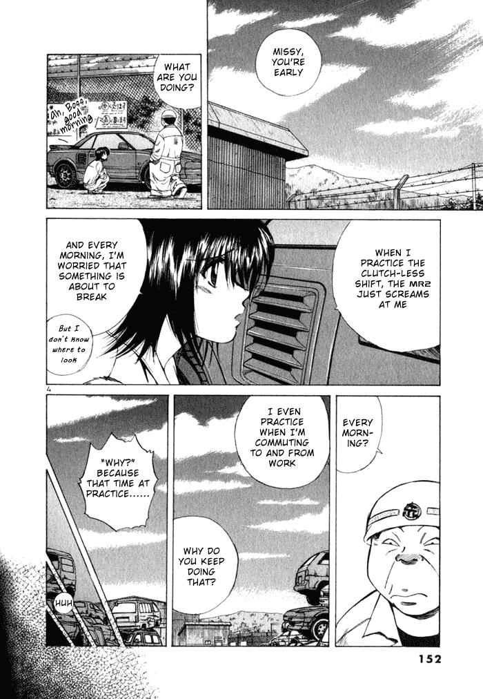 Over Rev! Chapter 30 4