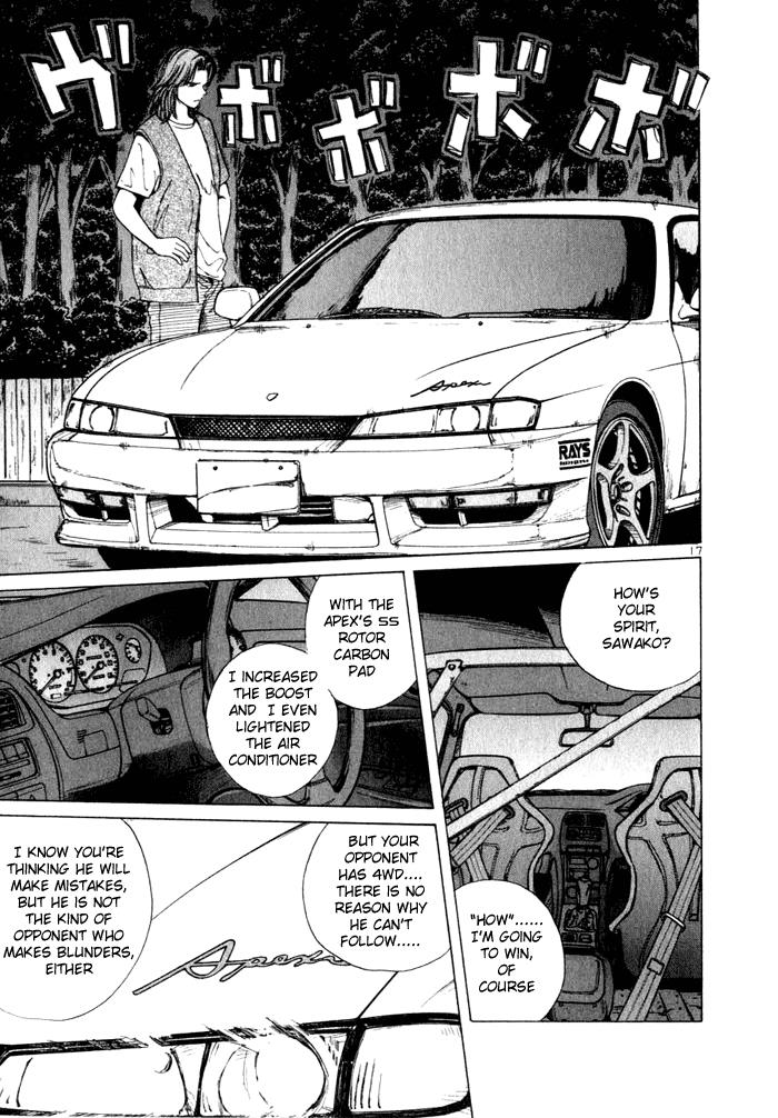 Over Rev! Chapter 30 17