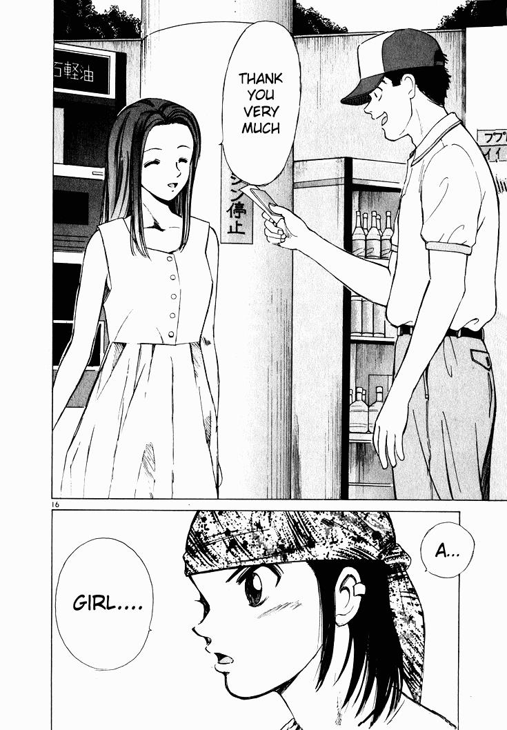 Over Rev! Chapter 38 16