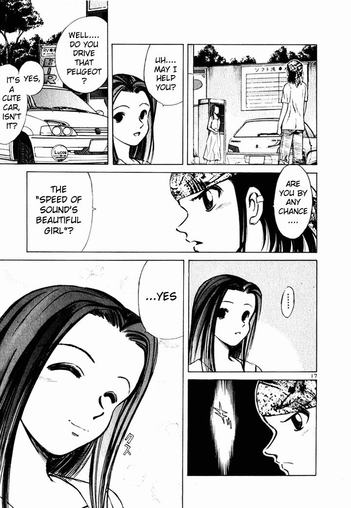 Over Rev! Chapter 38 17