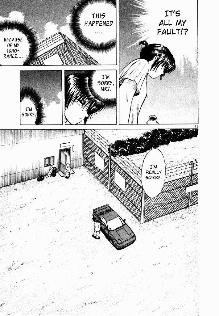 Over Rev! Chapter 41 15