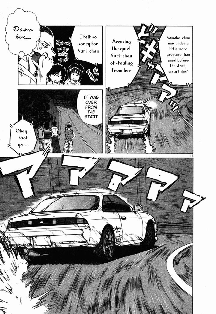 Over Rev! Chapter 48 10