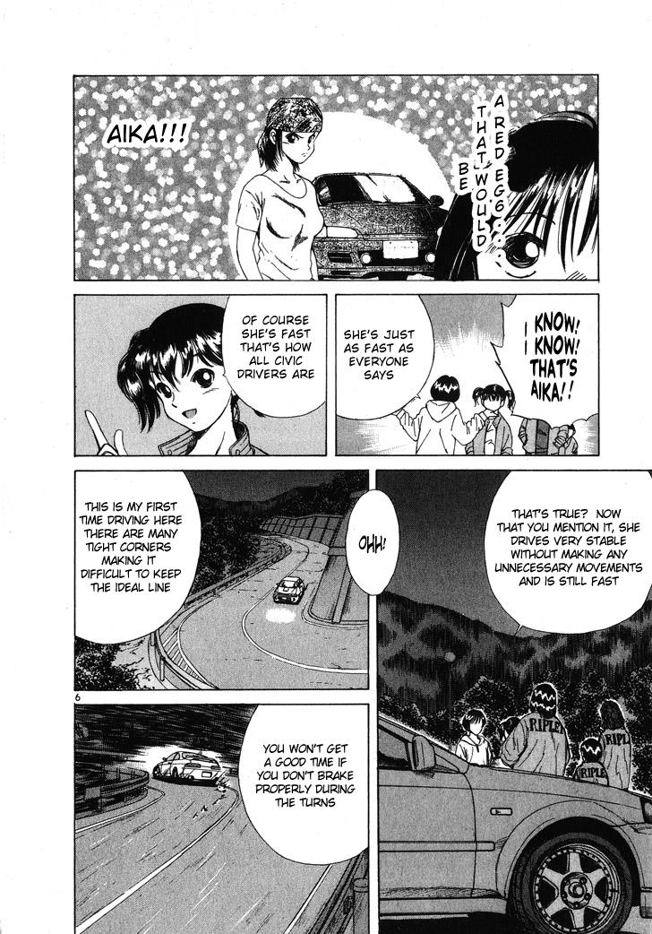 Over Rev! Chapter 52 6