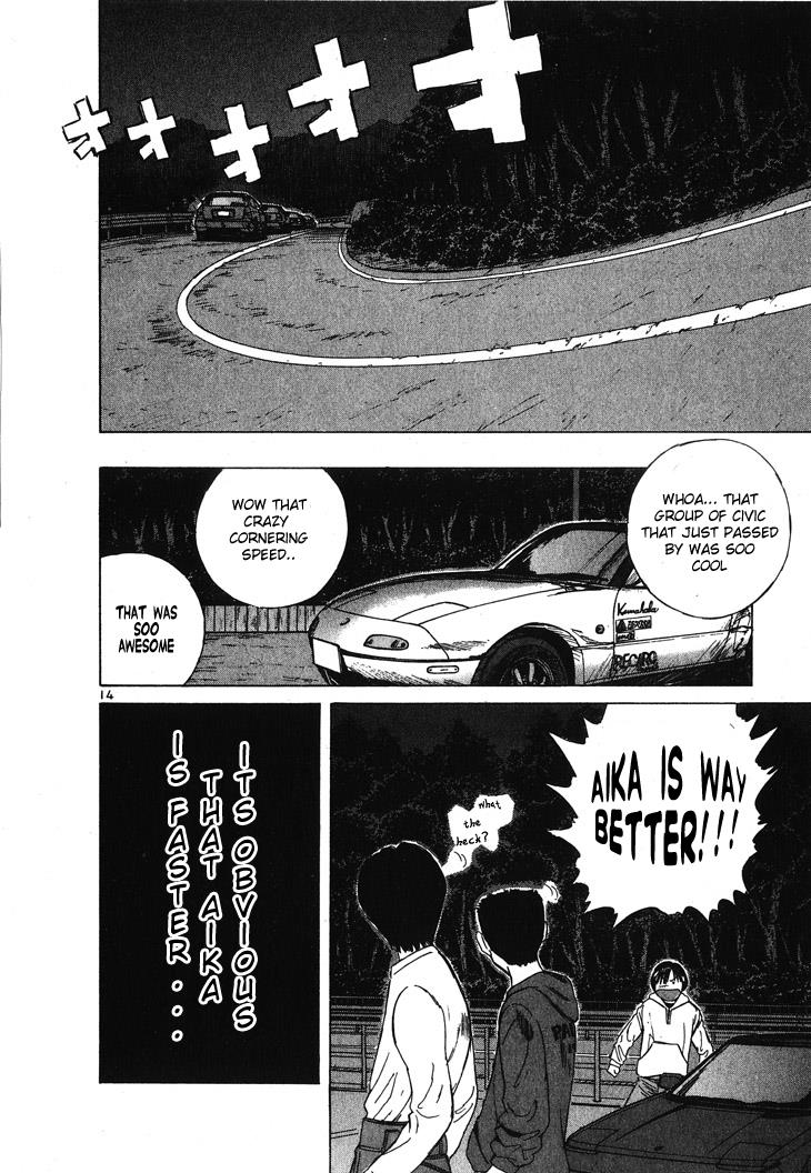Over Rev! Chapter 52 14
