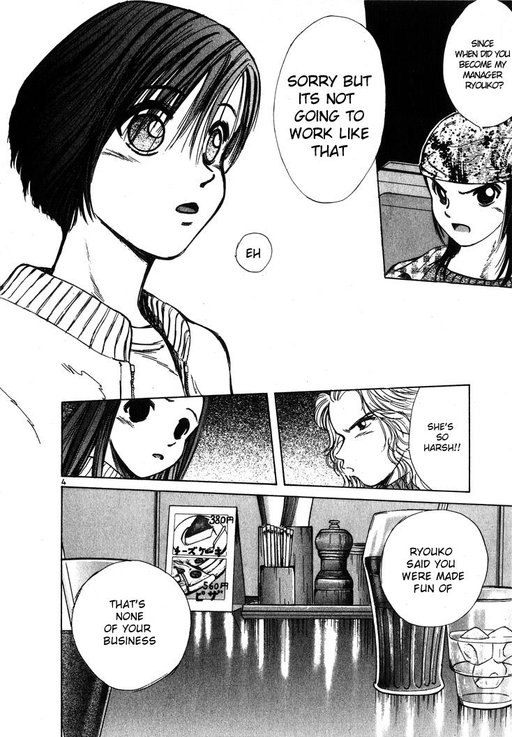 Over Rev! Chapter 53 4