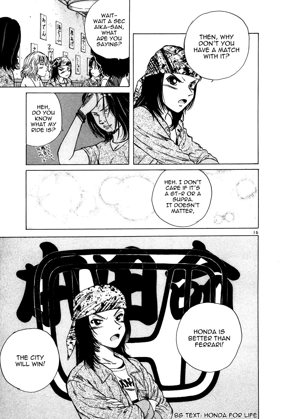 Page 16