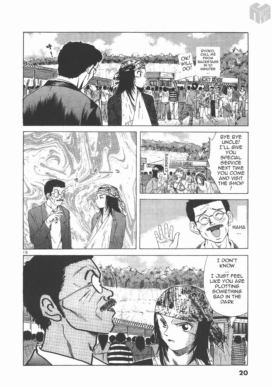 Page 16