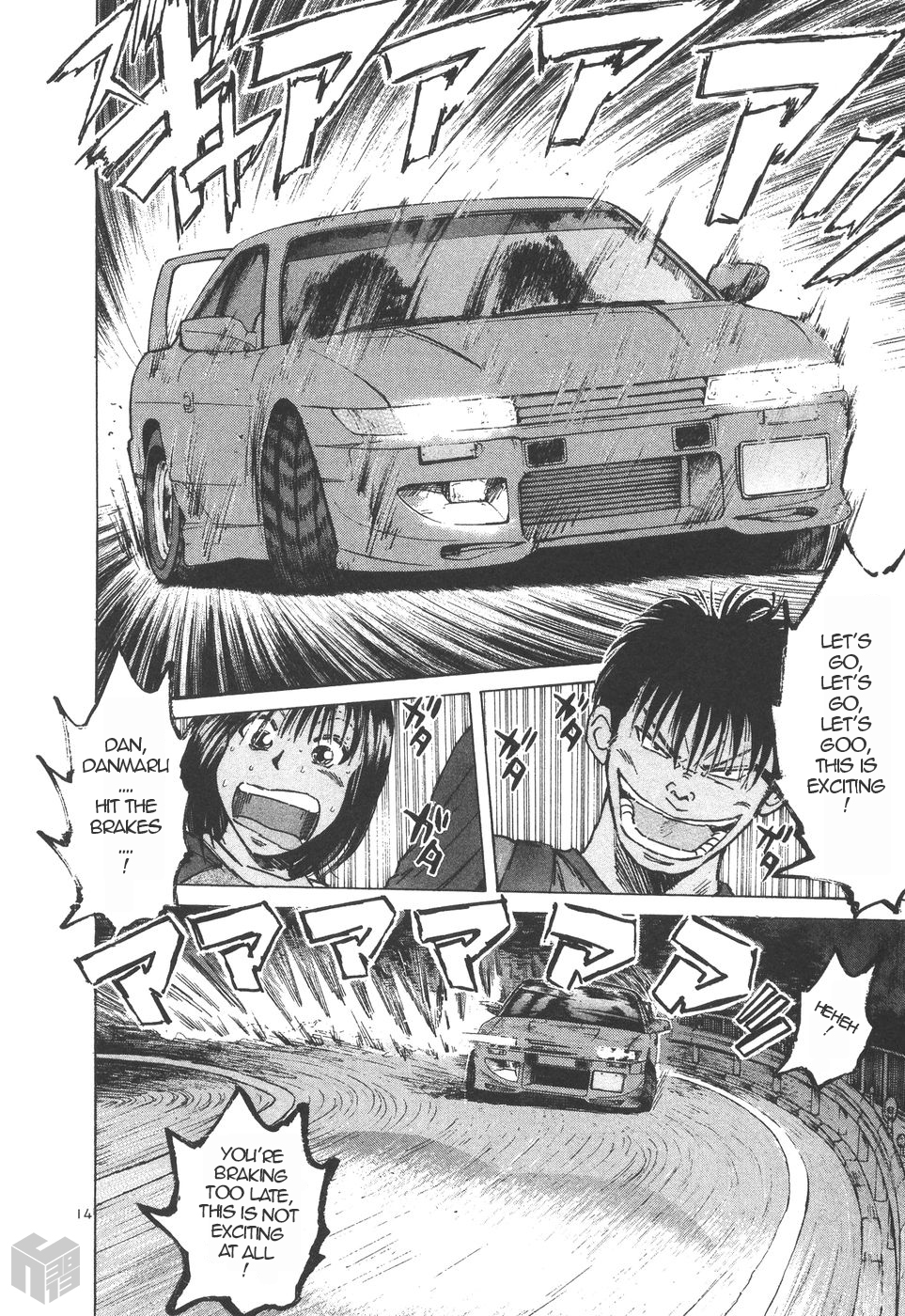 Page 14
