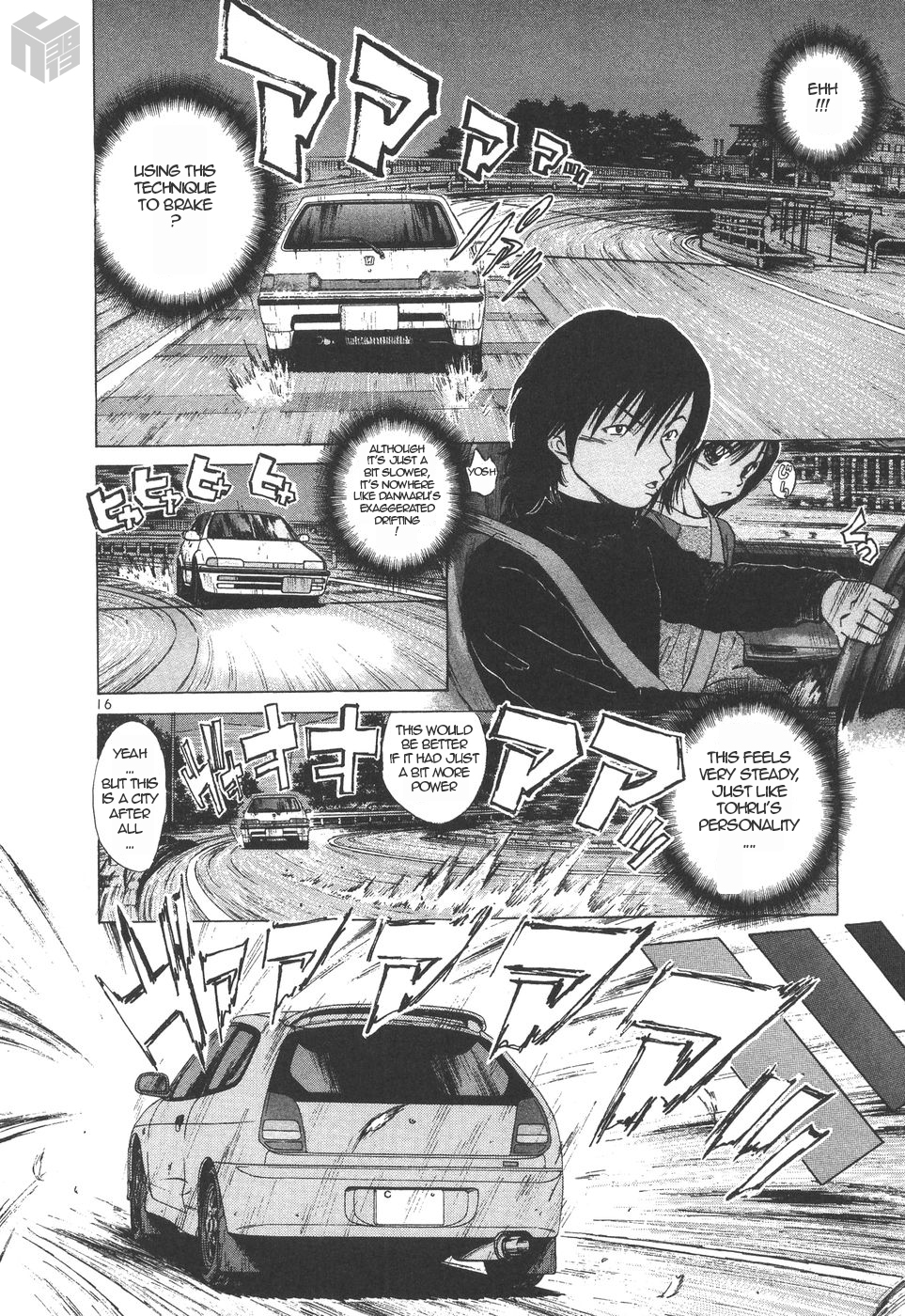 Page 16