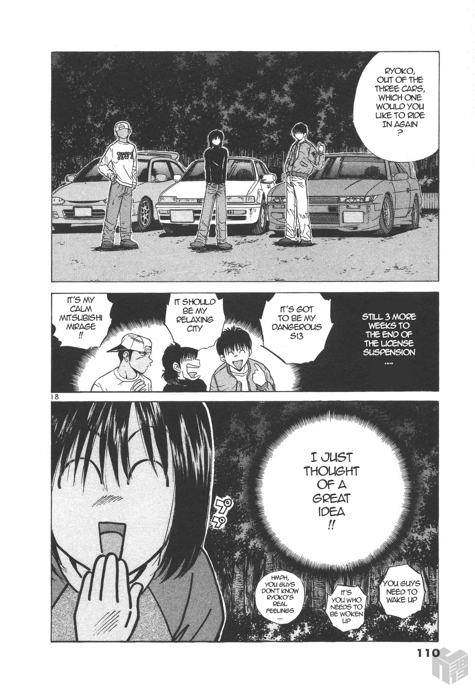 Page 18