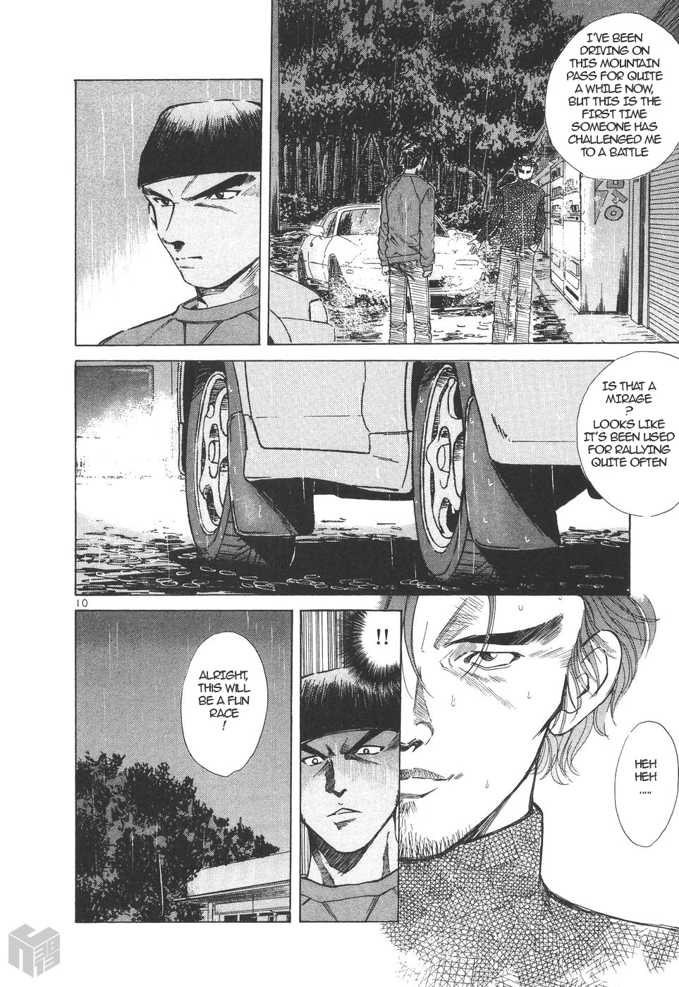 Page 10