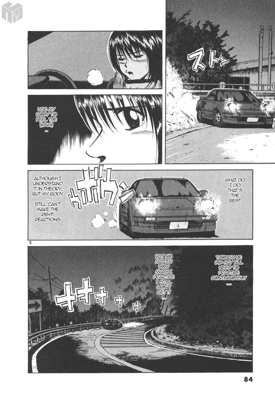 Page 8