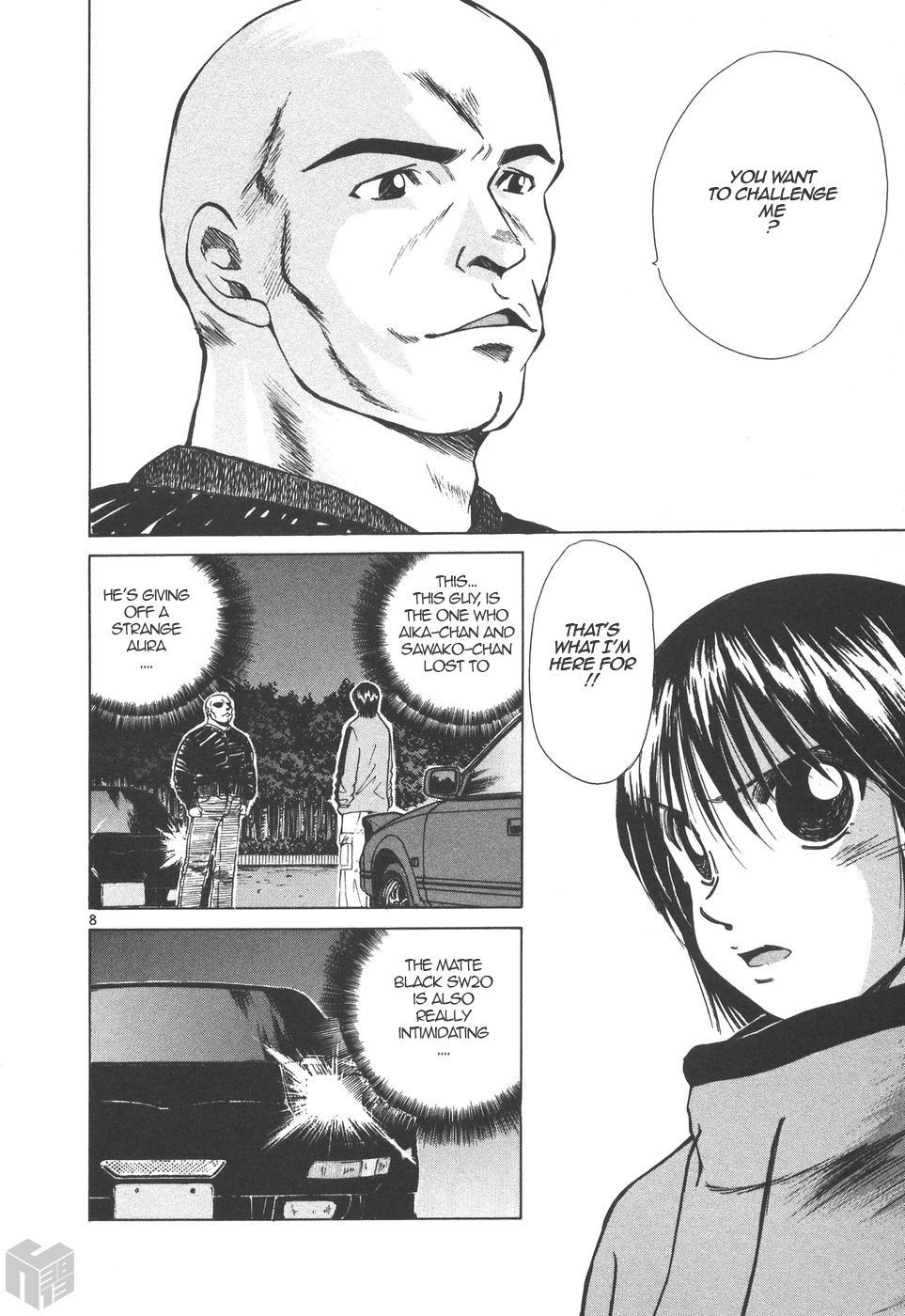 Page 8