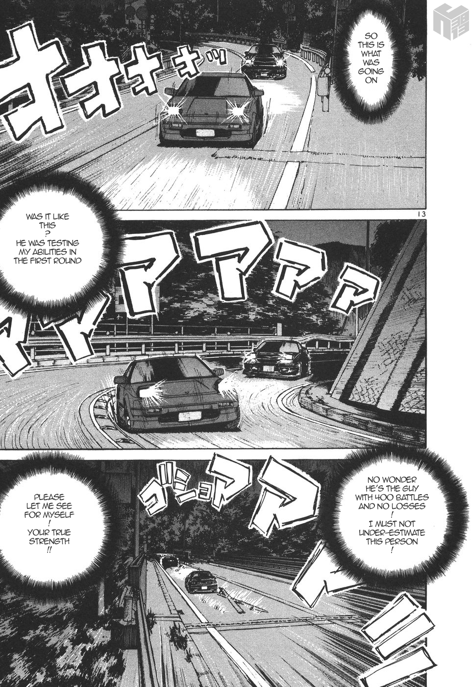 Page 13