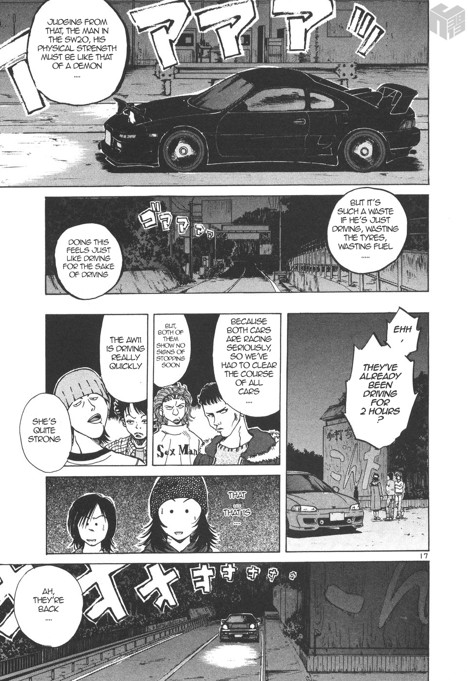 Page 17