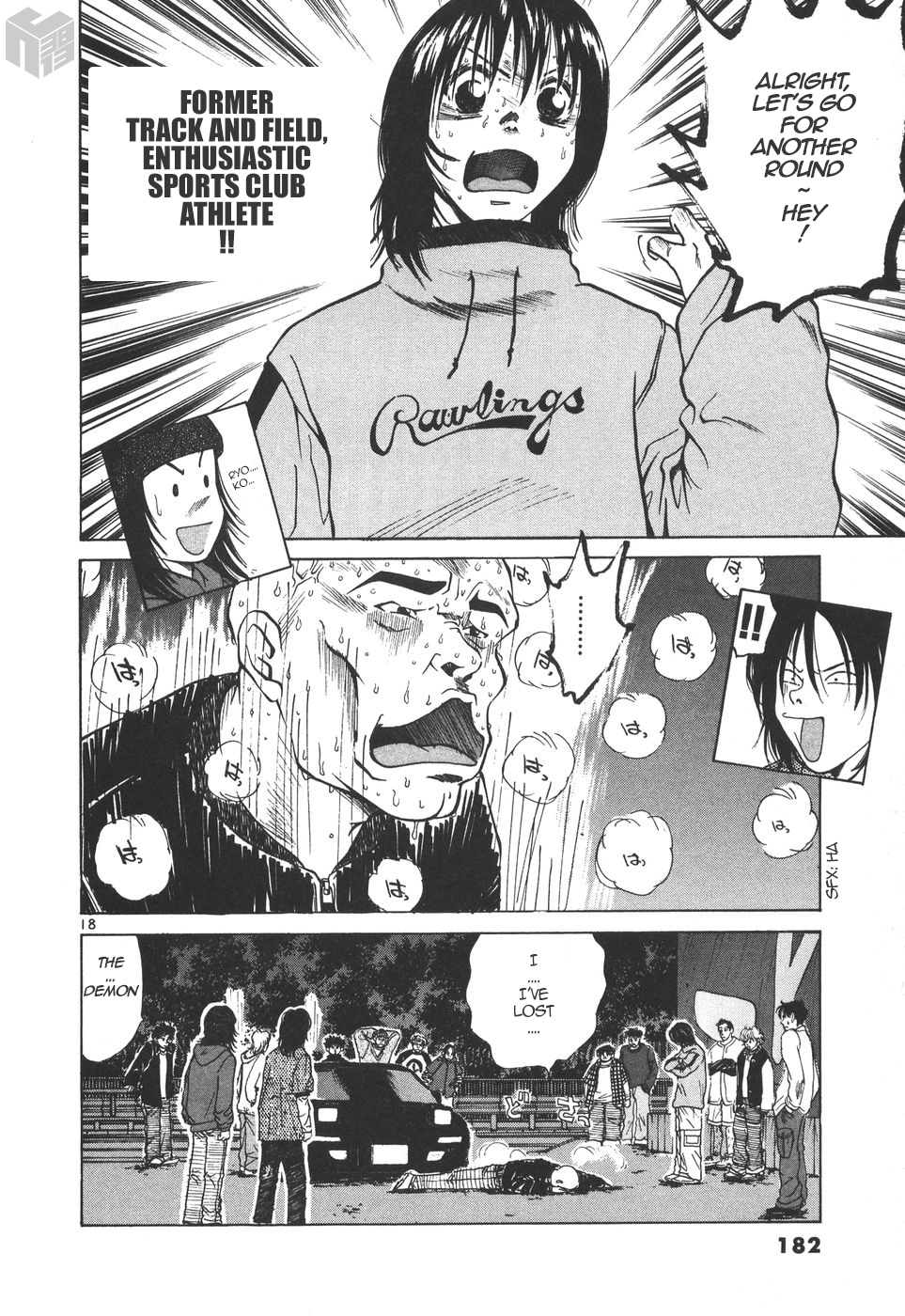 Page 18
