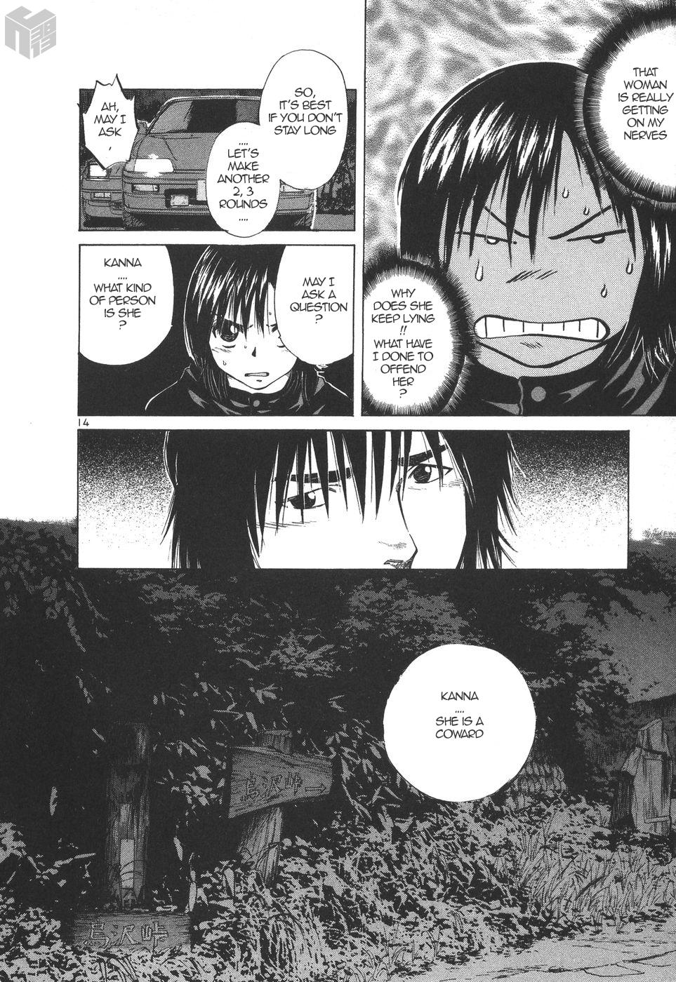 Page 14
