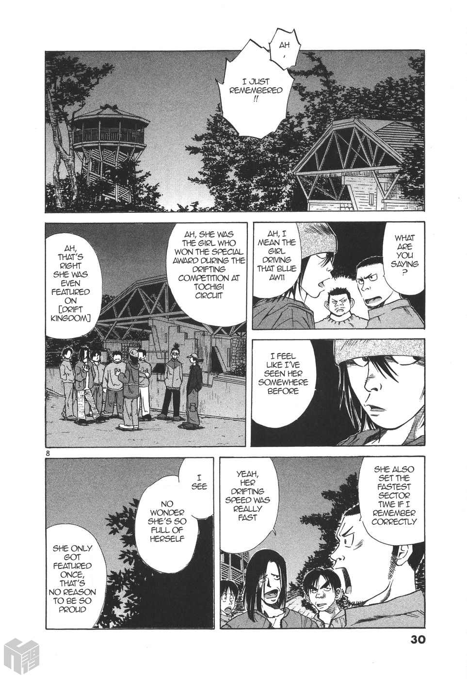 Page 8